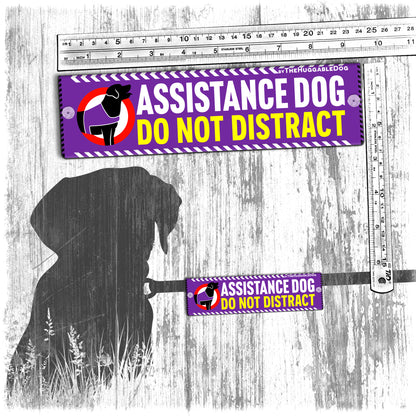 "Assistance Dog, do not distract". Leash sleeve for assistance dogs.